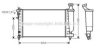 AVA QUALITY COOLING CNA2119 Radiator, engine cooling